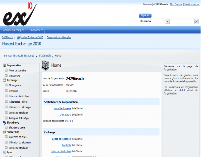 EX10_details_organisation.PNG